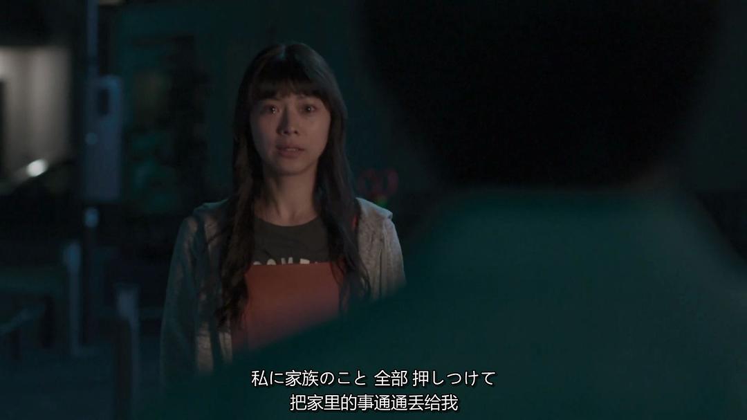 铃木球予的图片