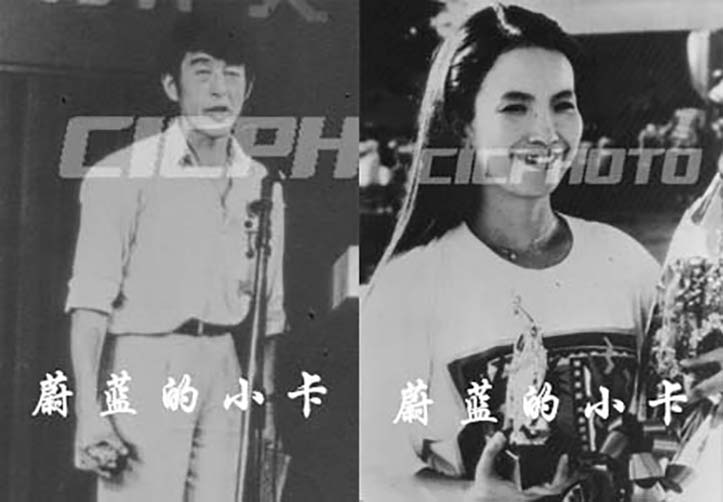 高强的图片