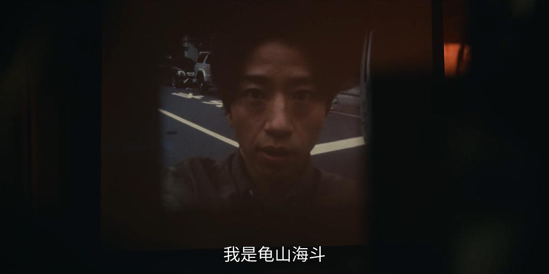 松泽匠的图片