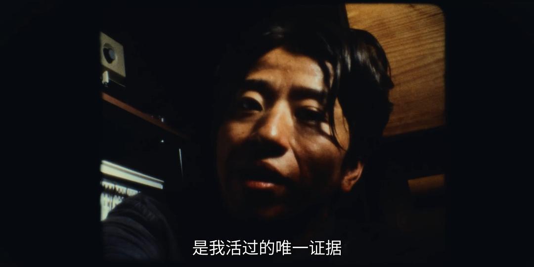 松泽匠的图片