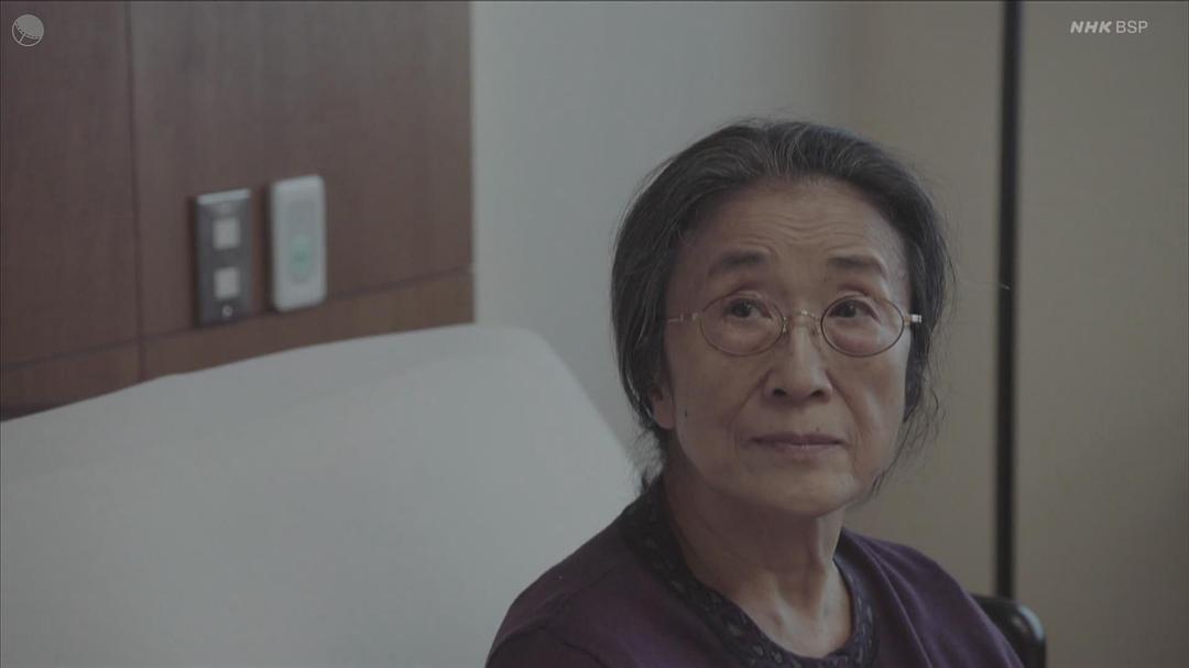 木野花的图片