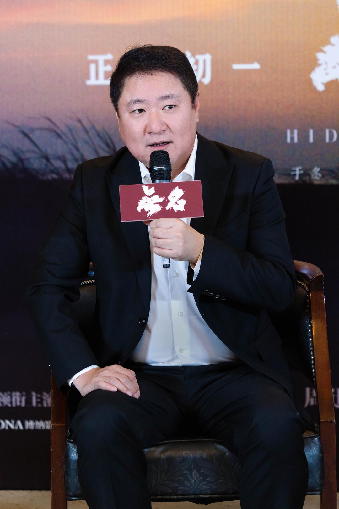 于冬的图片