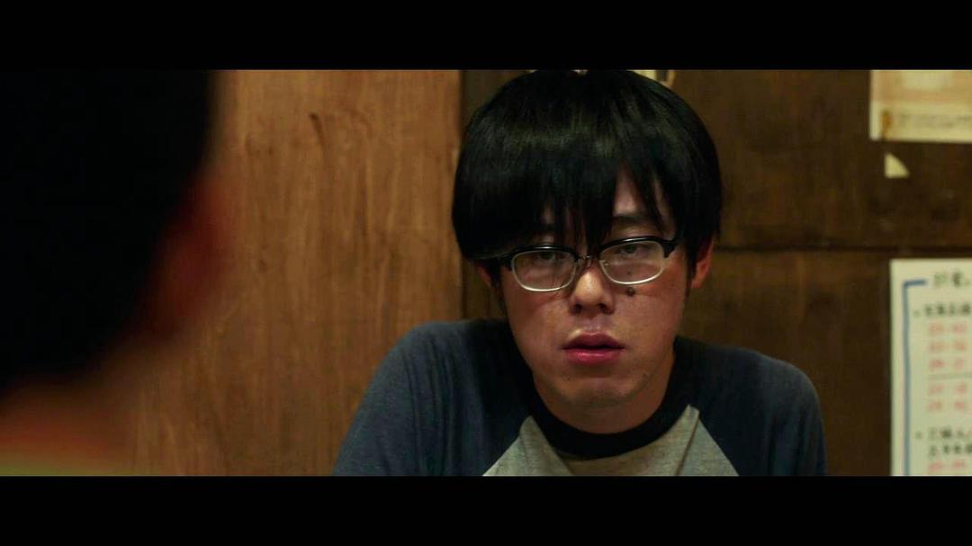 井下好井的图片