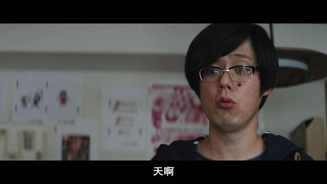 井下好井的图片