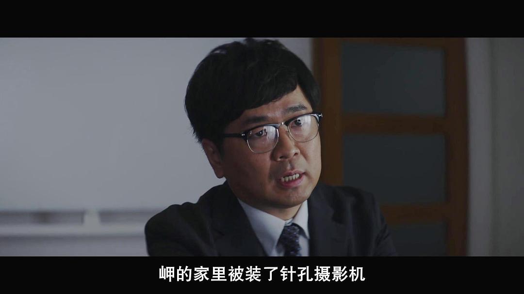 黑濑纯的图片