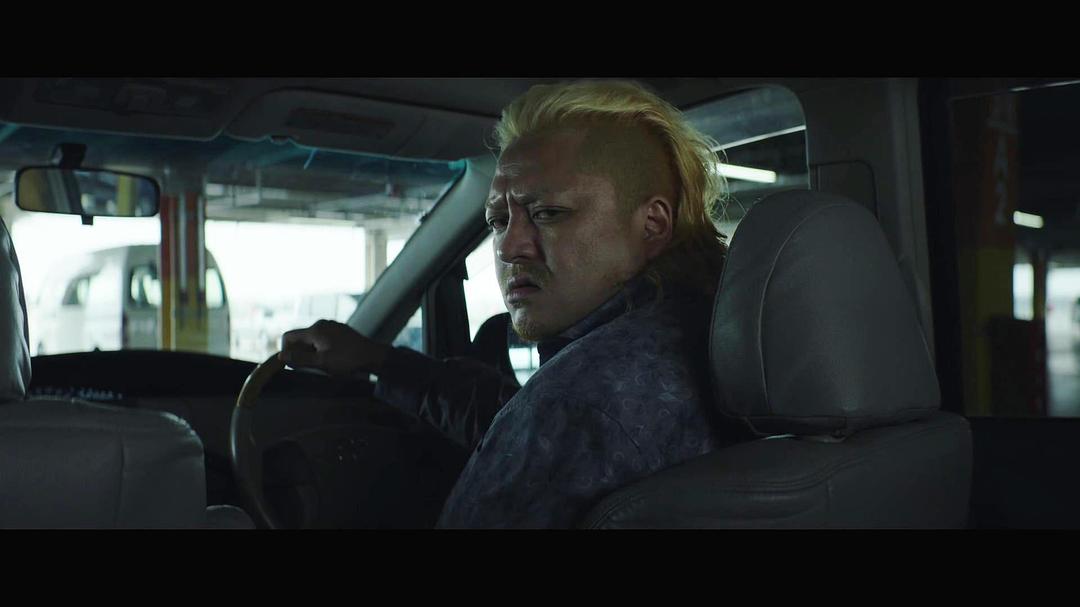 室田真宏的图片