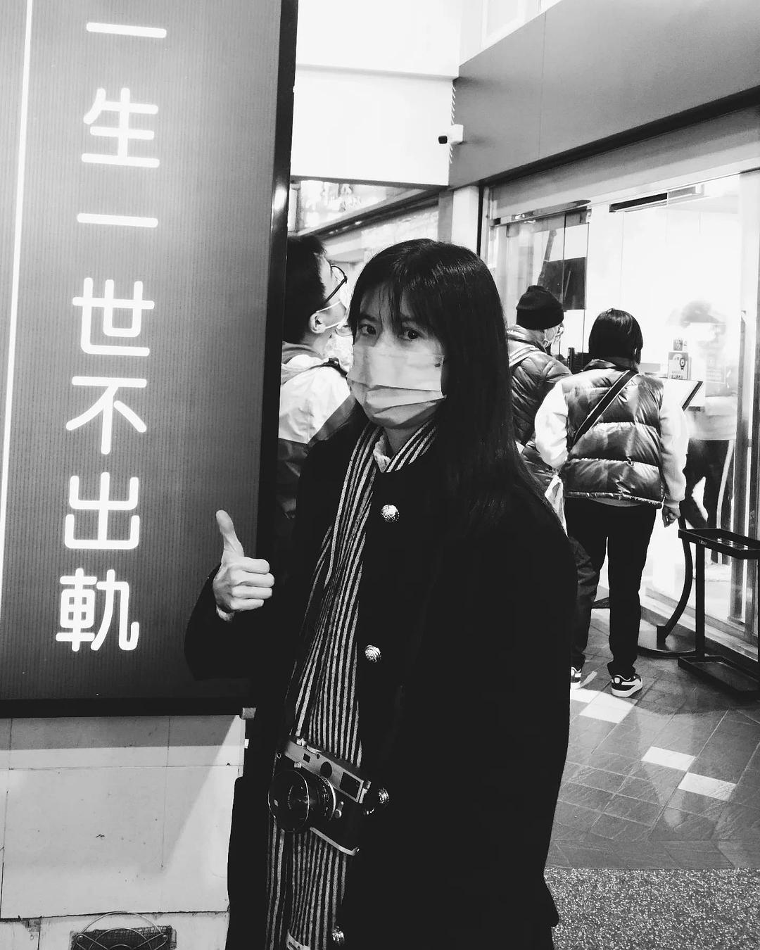 林予晞的图片