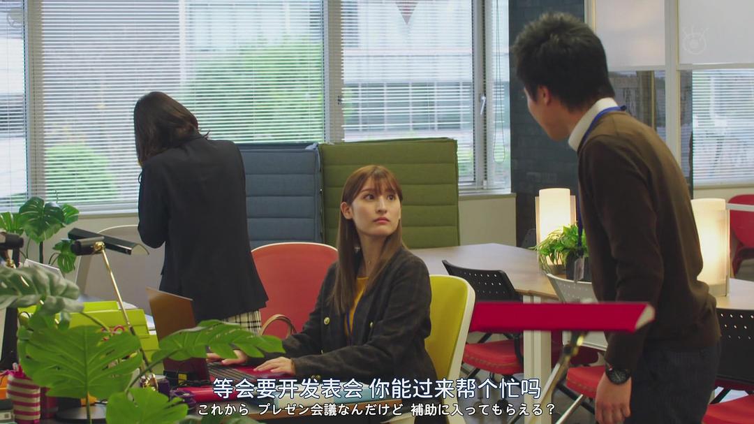 森高爱的图片