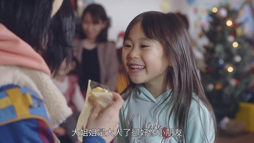 佐藤恋和的图片