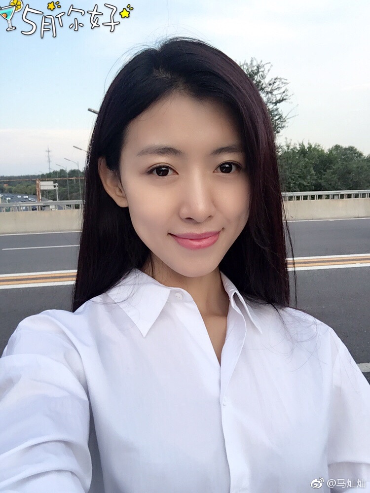 马灿灿的图片