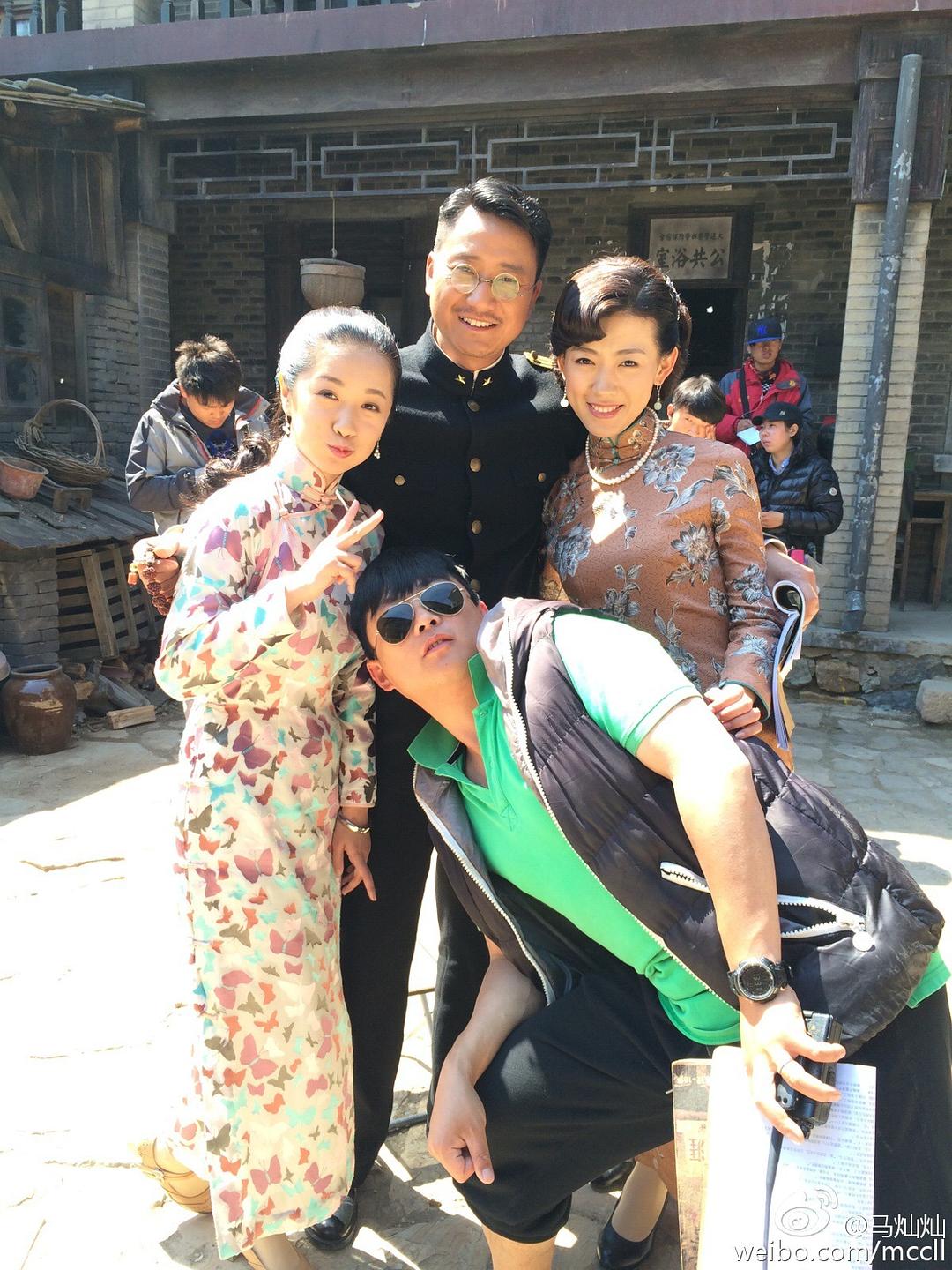 马灿灿的图片