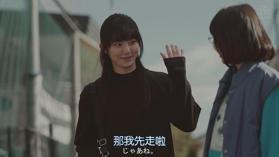 瀧七海的图片