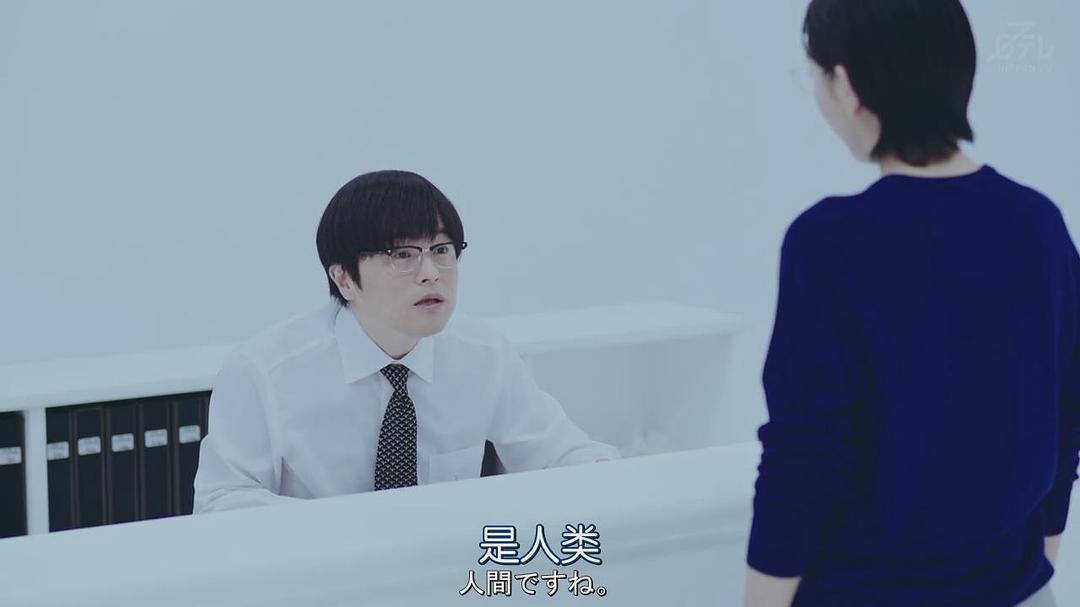 笨蛋节奏的图片
