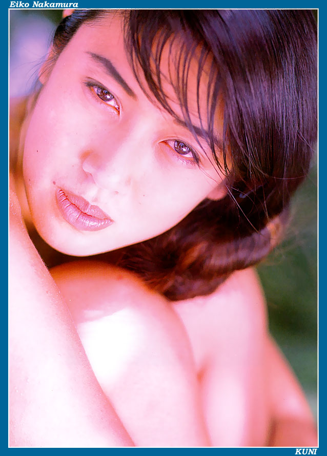 中村英子的图片