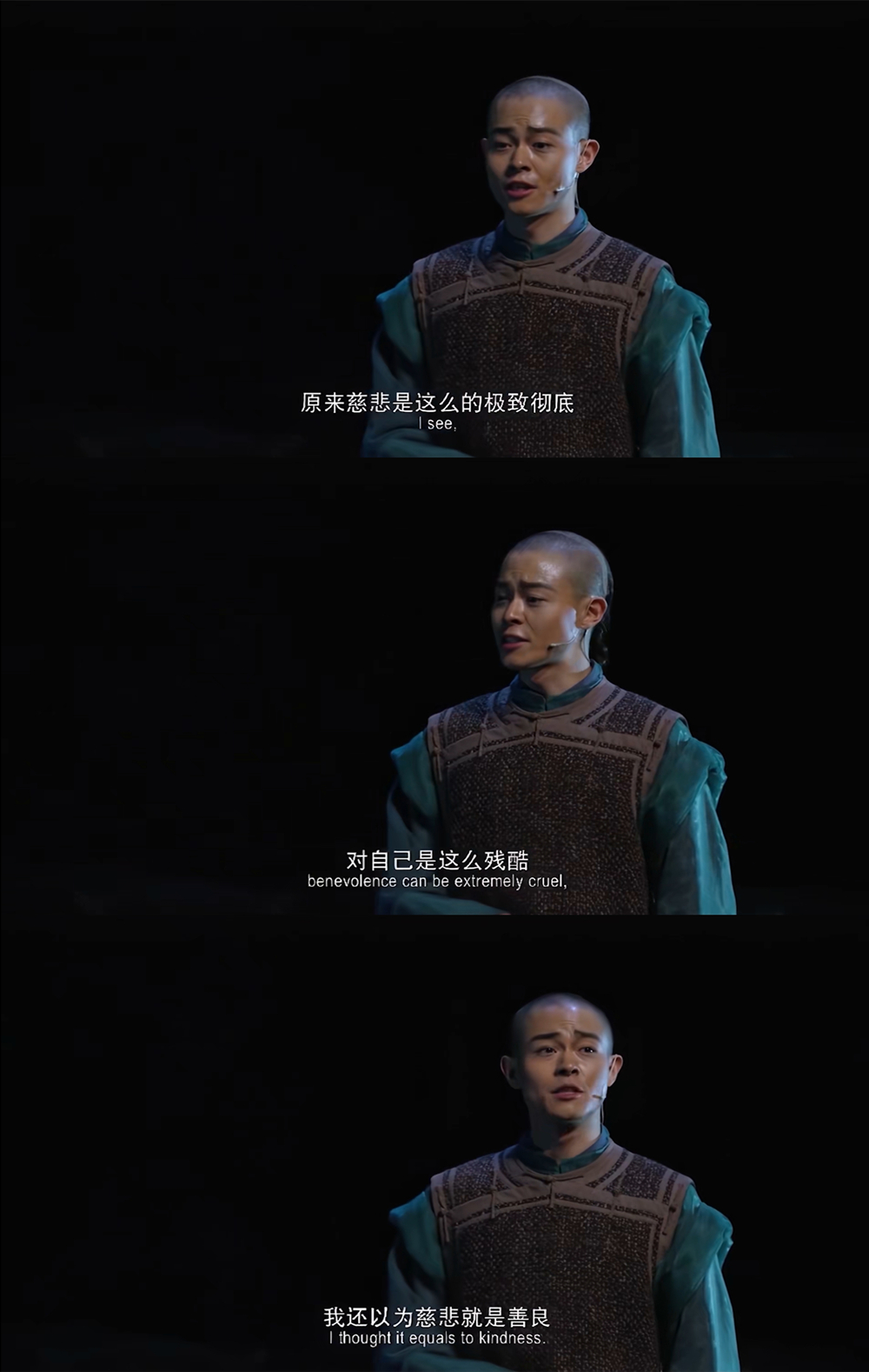 董畅的图片