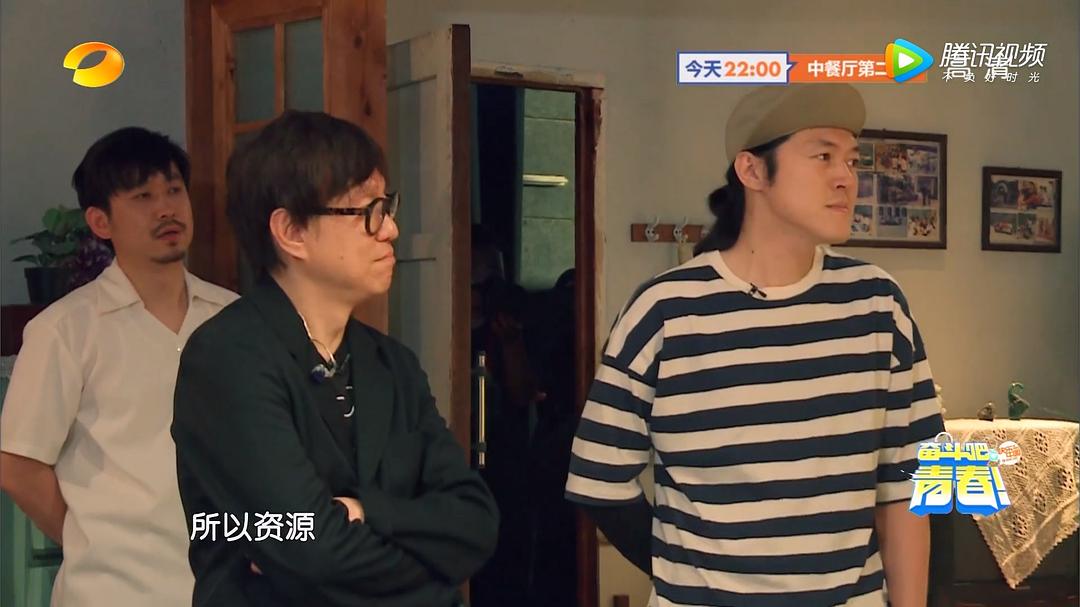 陈玺旭的图片