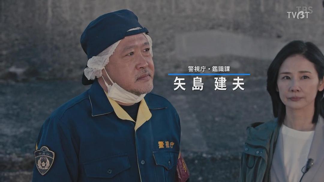 川濑阳太的图片
