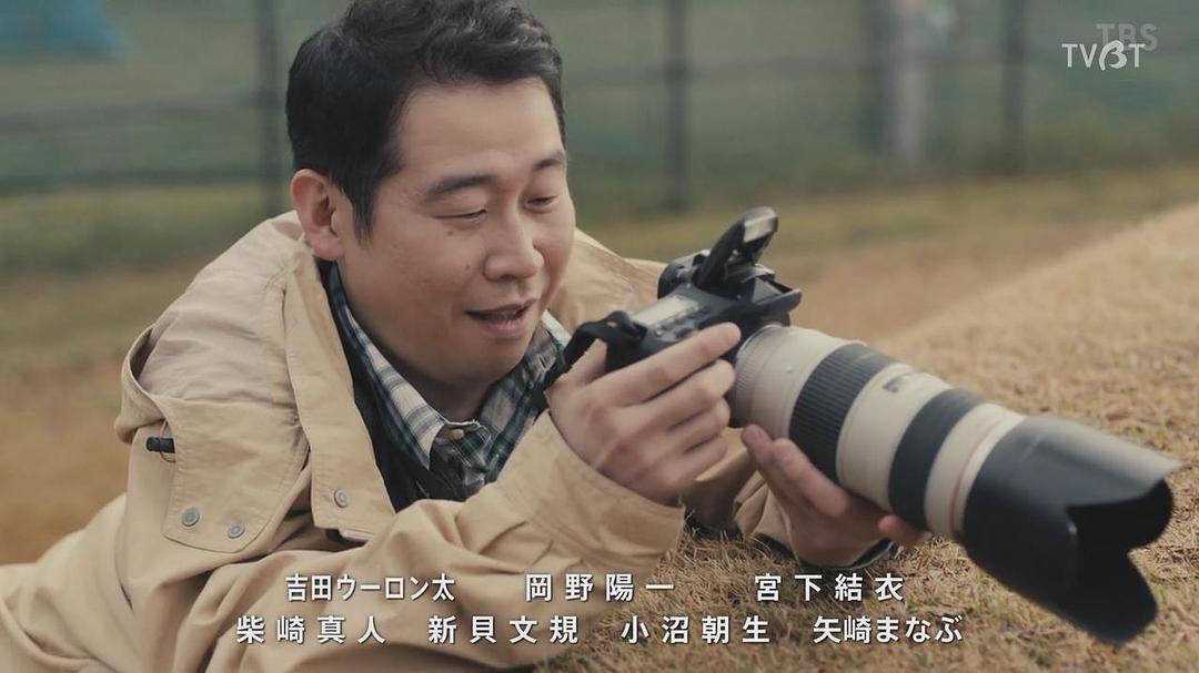 前野朋哉的图片