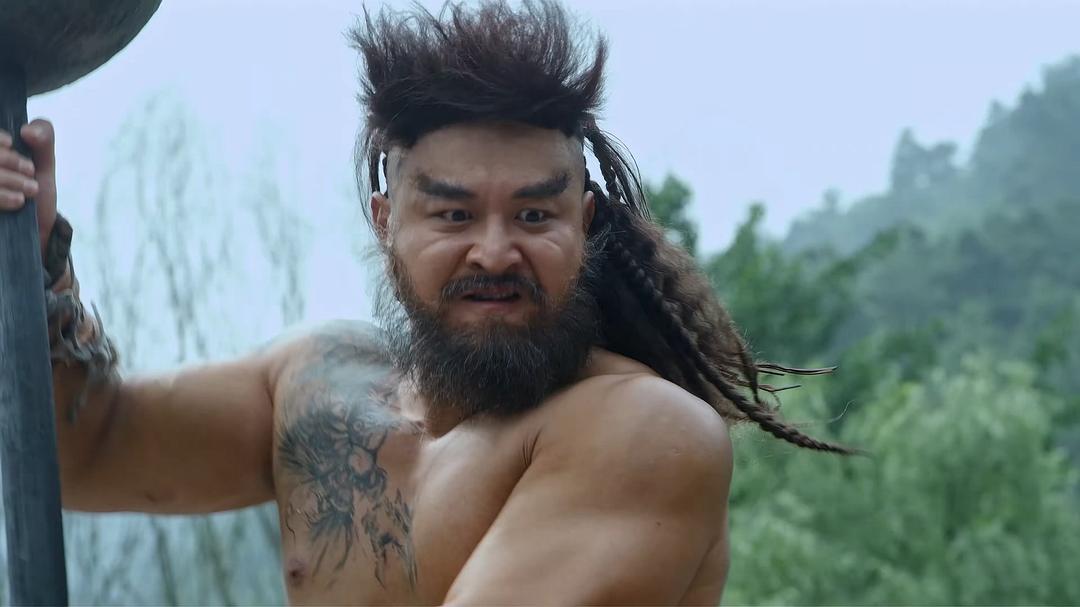 法志远的图片