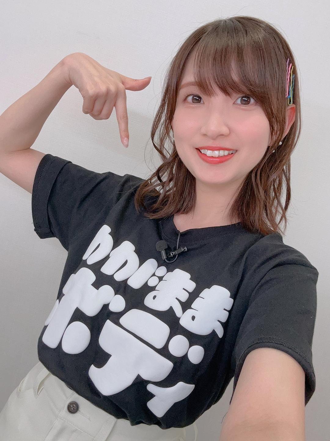 大久保瑠美的图片