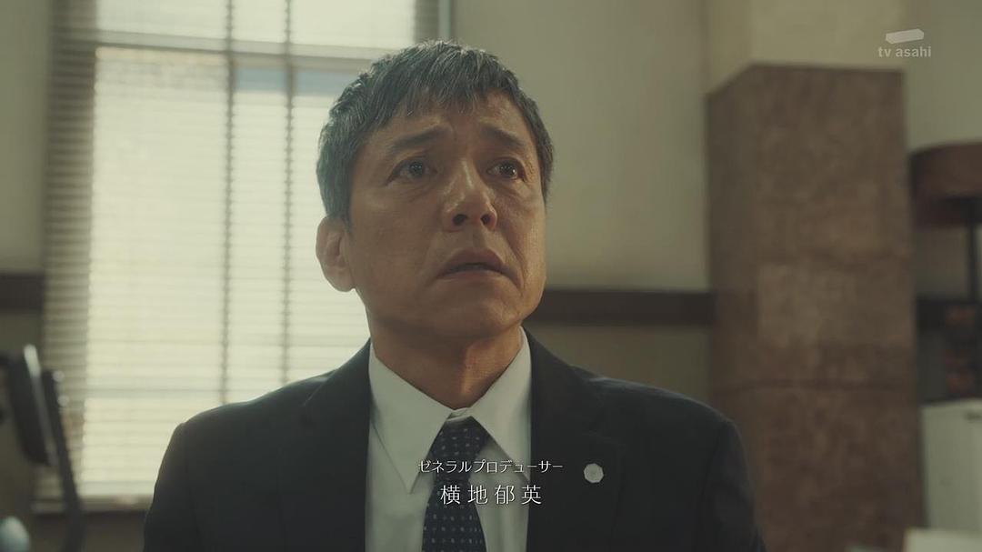 胜村政信的图片