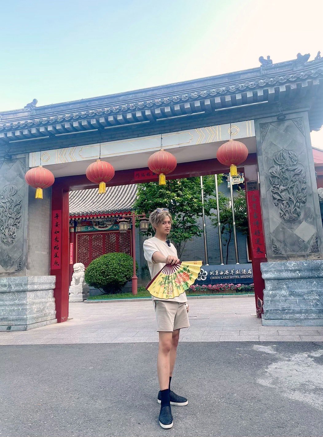 井上正大的图片