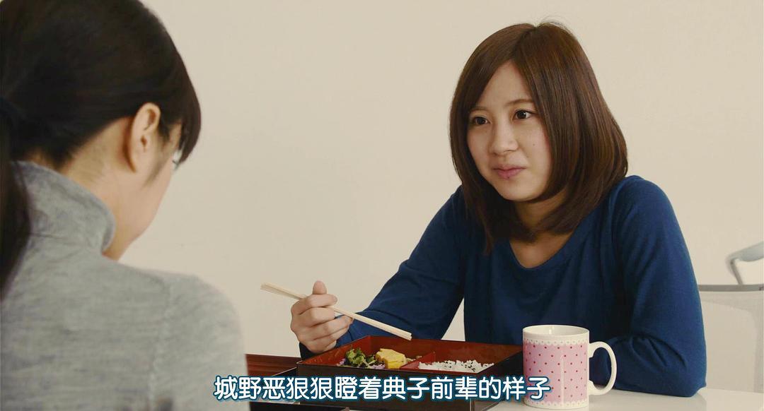 小野惠令奈的图片