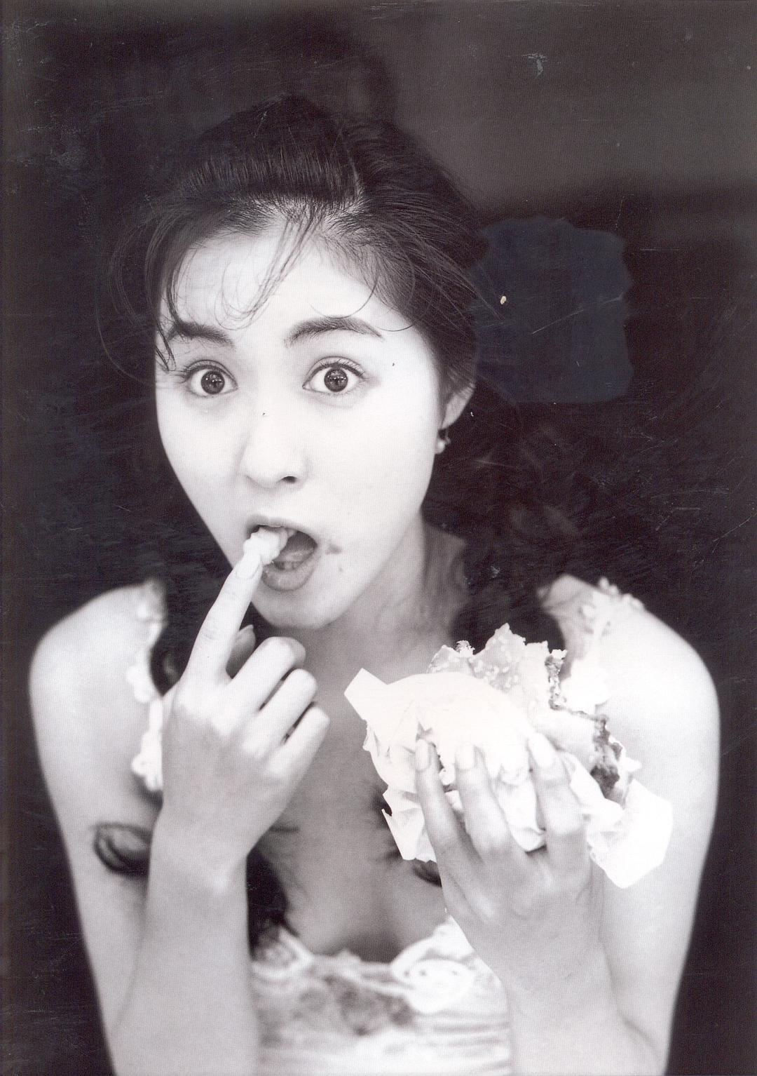 田山真美子的图片