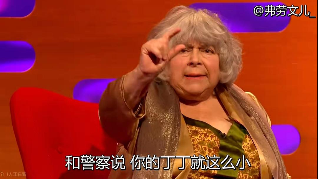 米瑞安·玛格莱斯的图片