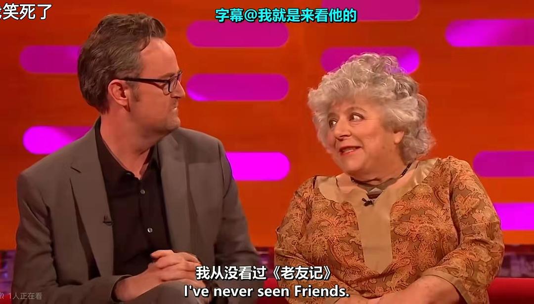 米瑞安·玛格莱斯的图片