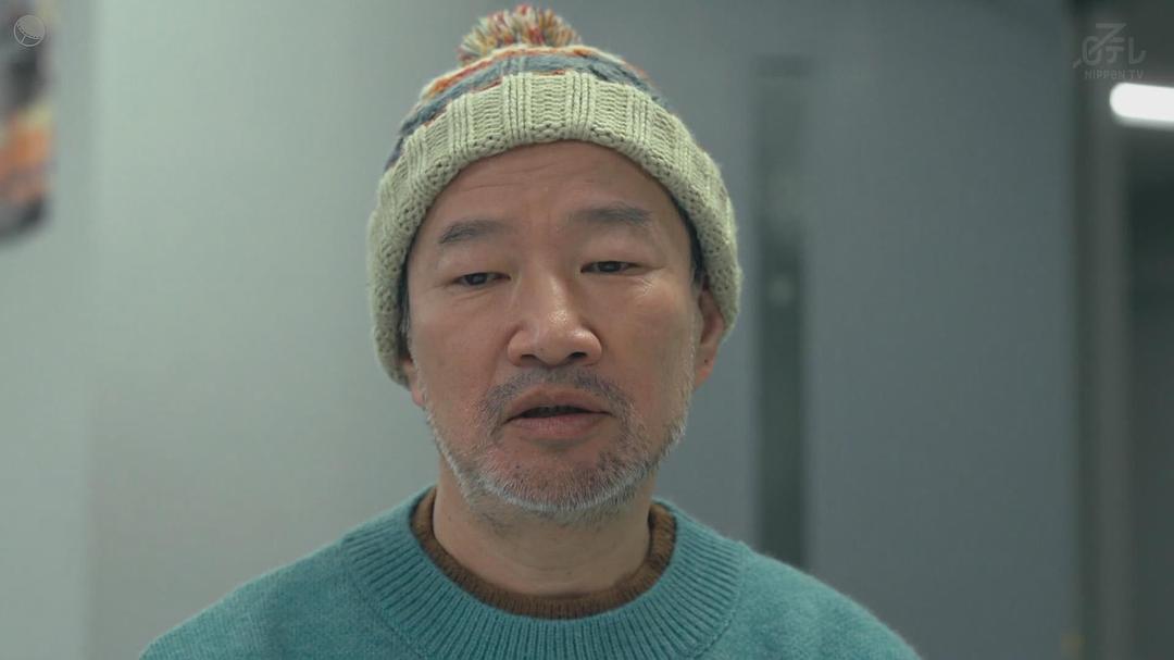 木村佑一的图片