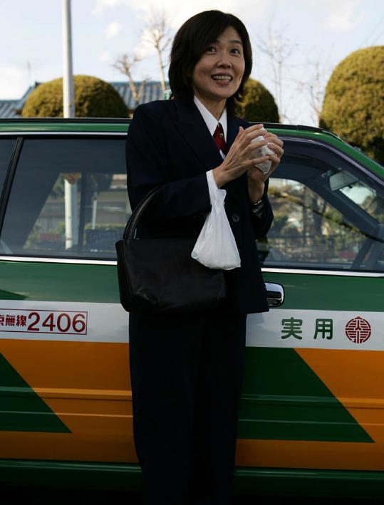 水木薫的图片