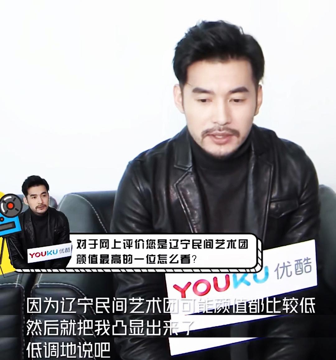 文松的图片