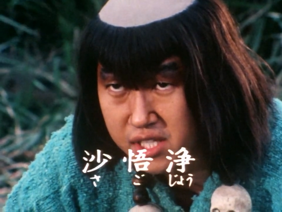 岸部四郎的图片