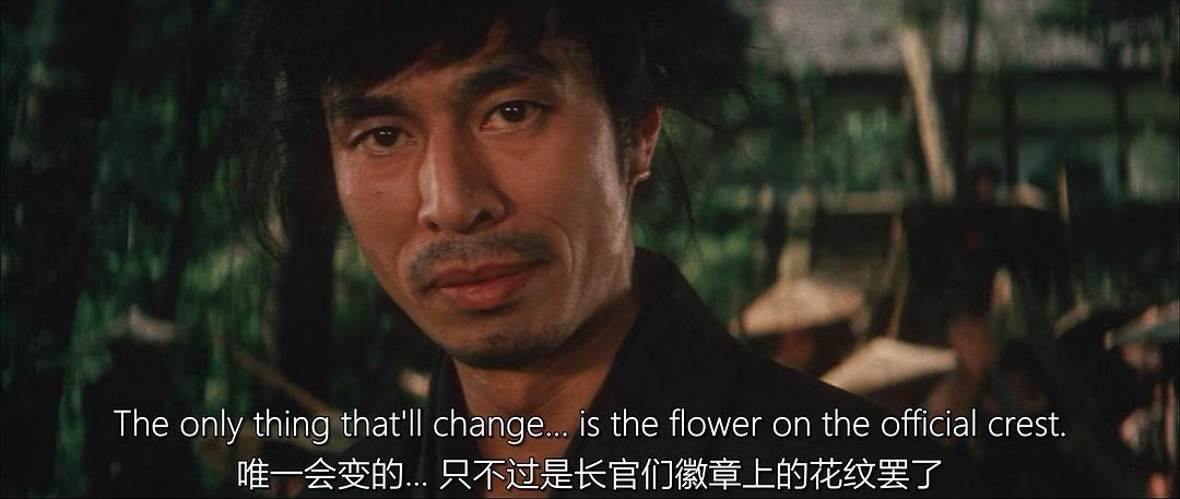 高桥悦史的图片