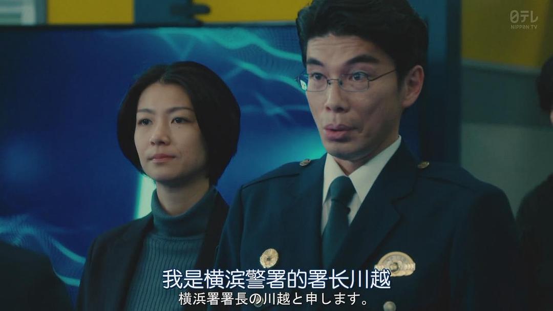 片桐仁的图片