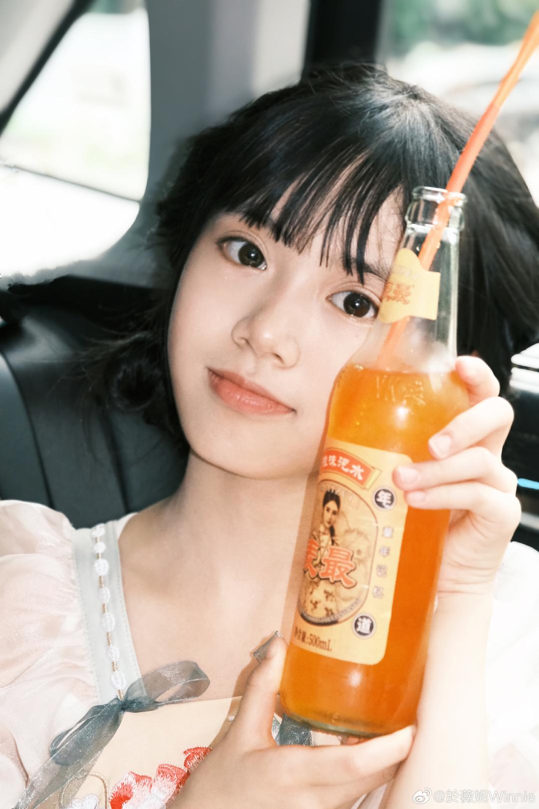 於薇妮的图片