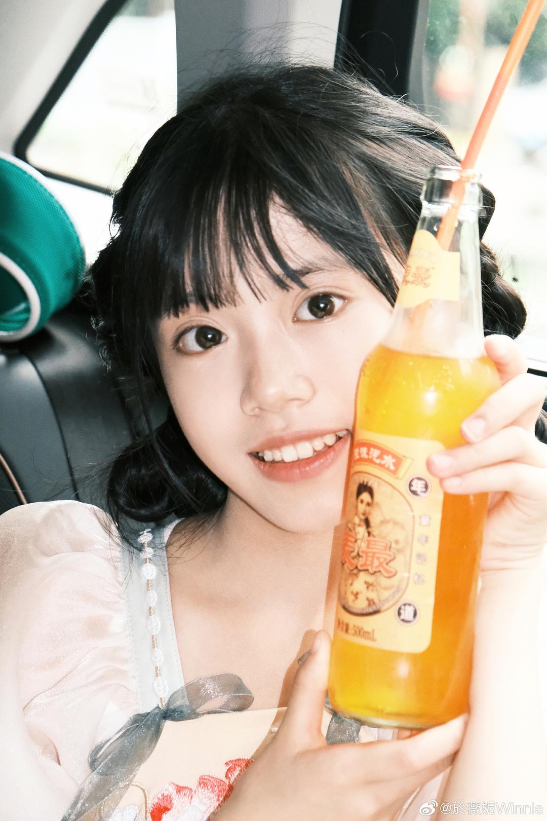 於薇妮的图片