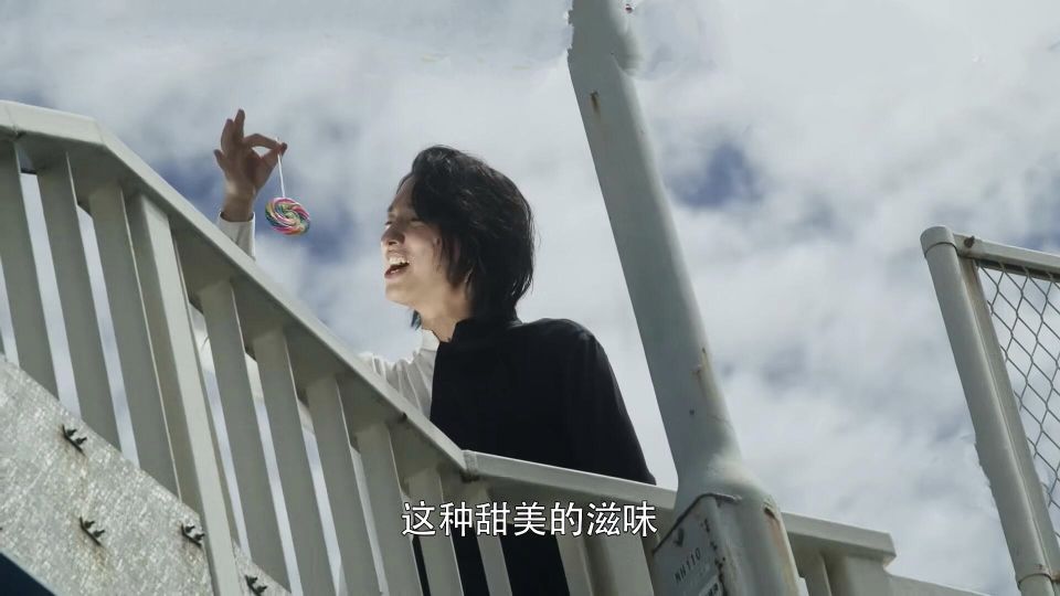 七濑公的图片
