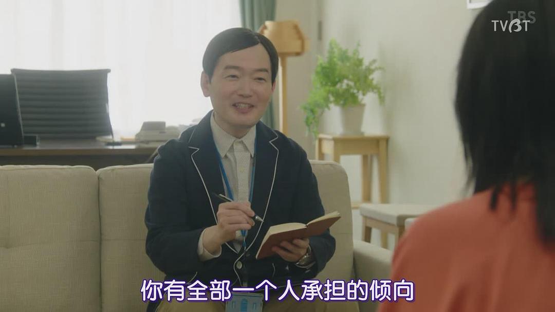 中村靖日的图片