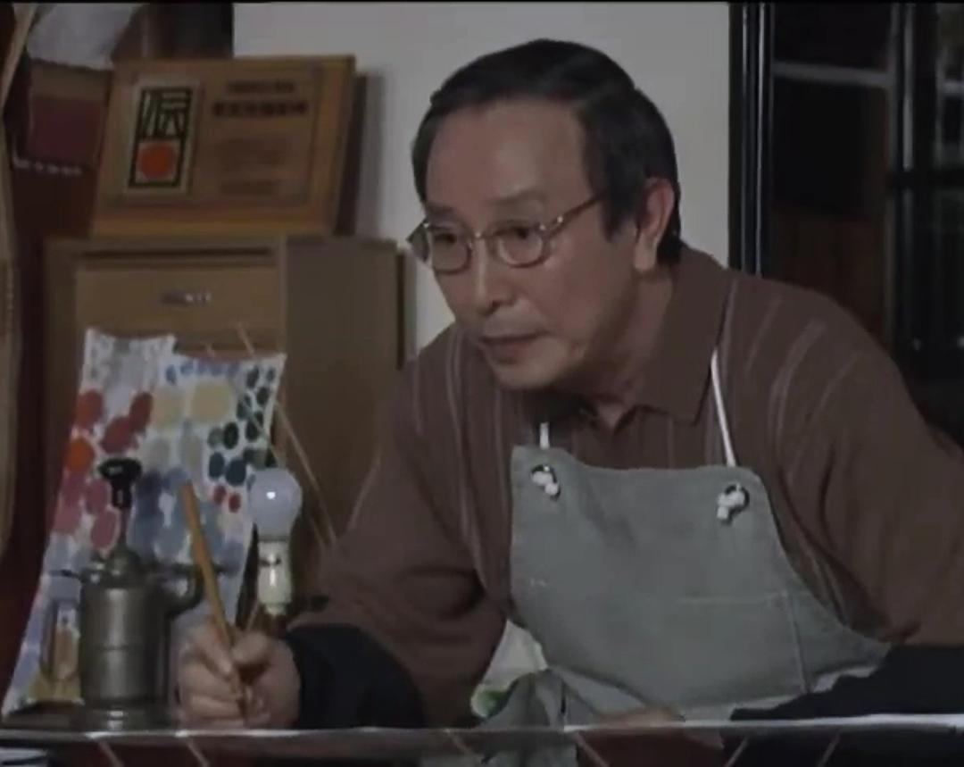 江原真二郎的图片