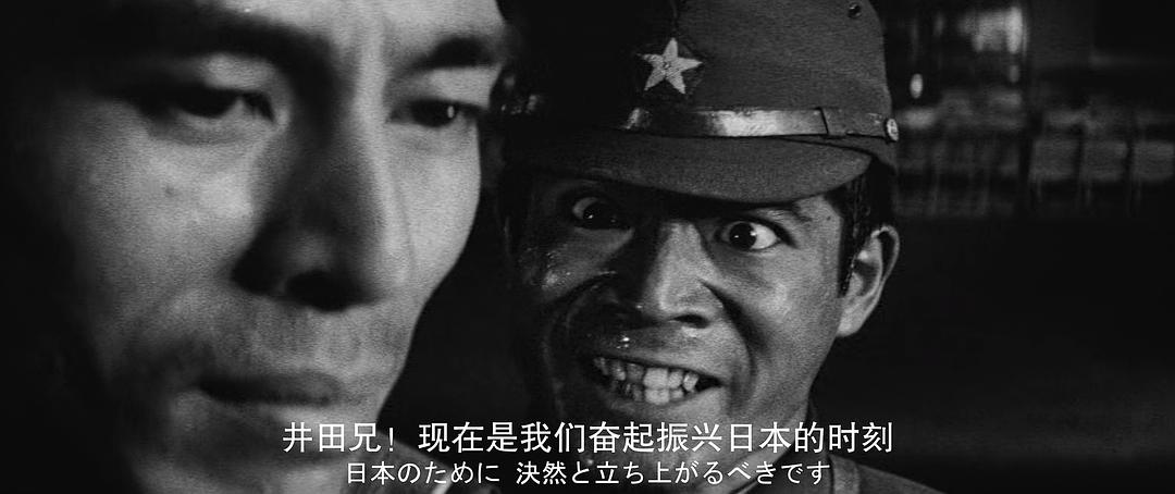 黑泽年男的图片