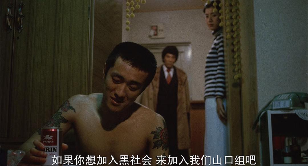 山路和弘的图片