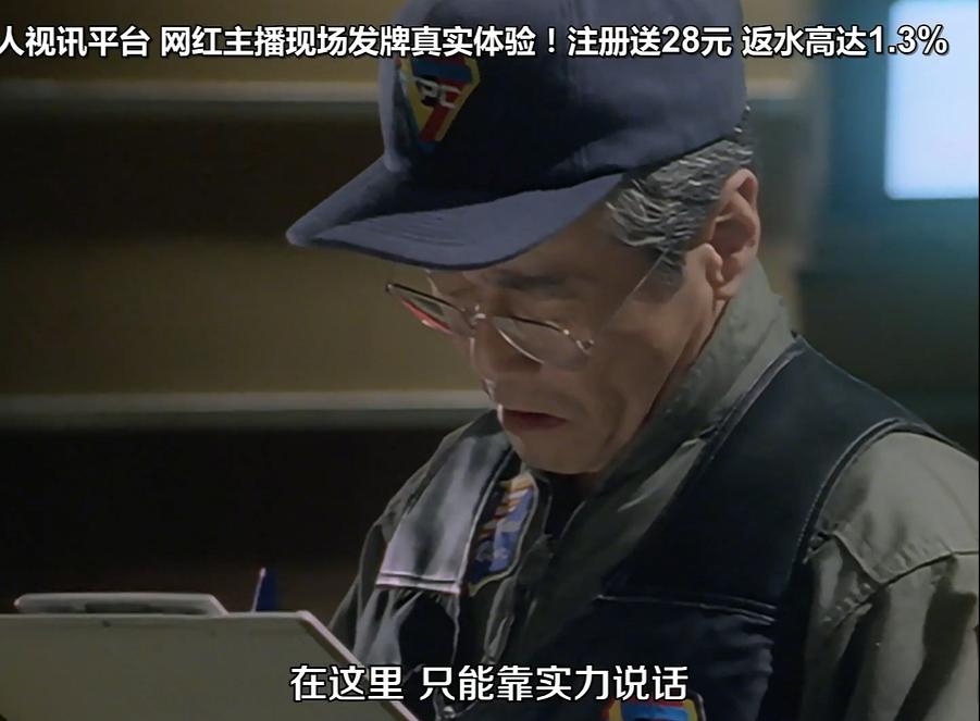 野上正义的图片