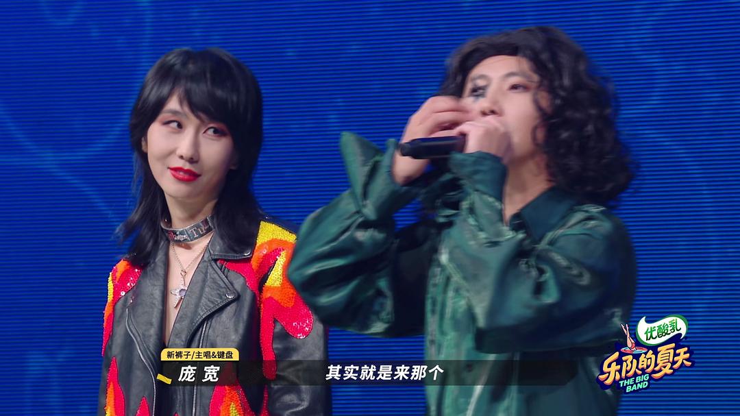 赵梦的图片