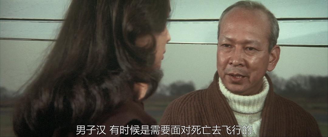大泷秀治的图片
