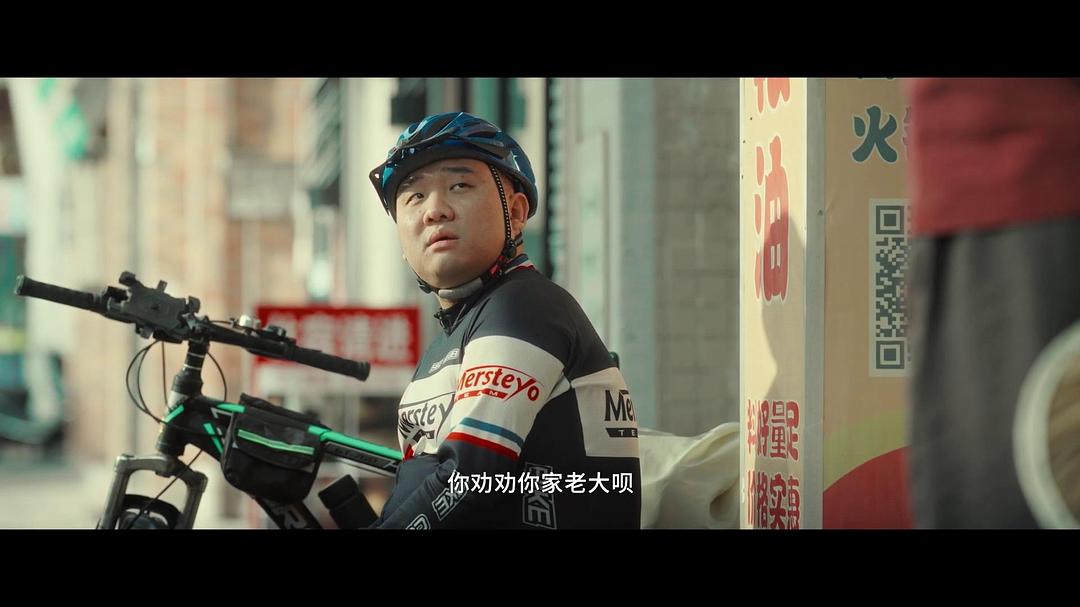 刘宏禄的图片