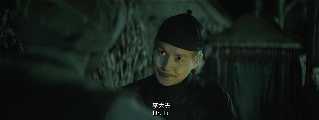 魏劲松的图片
