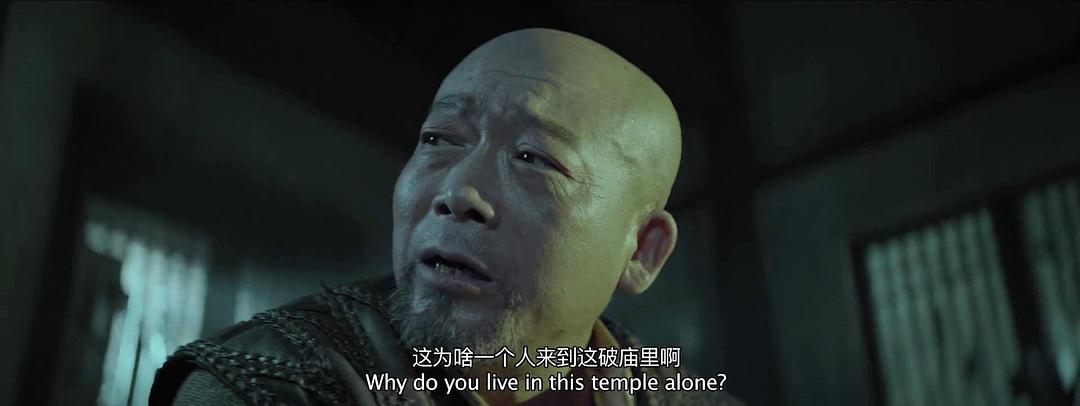 韩锐的图片