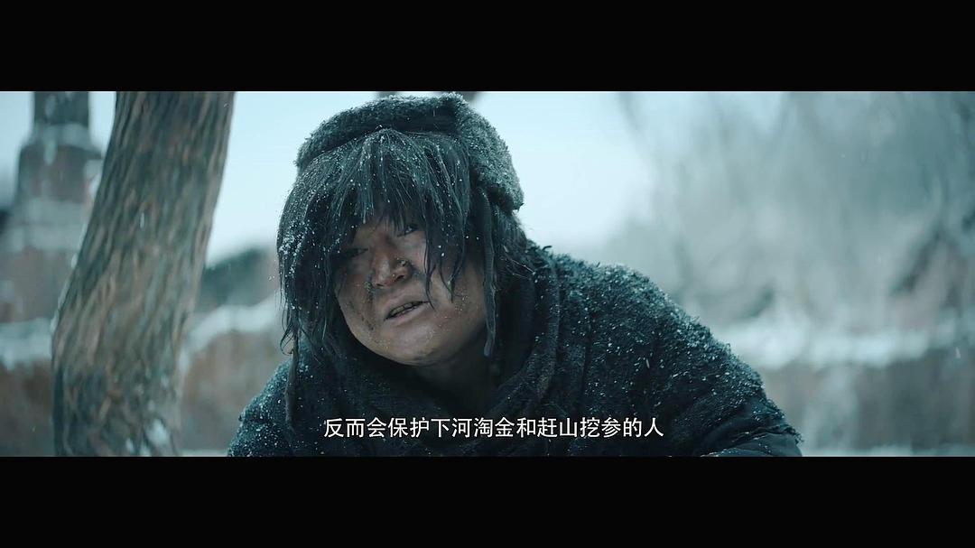 包小平的图片
